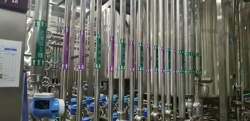 公共能源系统工程